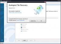 Auslogics File Recovery 6