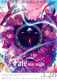 Fate Stay Night Movie Heavens Feel III Spring Song<span style=color:#777> 2020</span> JAPANESE 1080p BluRay x264 DD 5.1-HANDJOB
