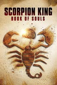 【更多高清电影访问 】蝎子王5:灵魂之书[英语中英字幕] The Scorpion King Book of Souls<span style=color:#777> 2018</span> 1080p BluRay DTS x265-10bit-LHD 8.37GB