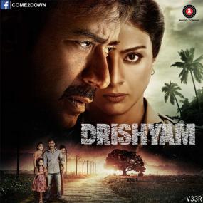 Drishyam [2015-M4A-320-VBR-iTunes Rip]