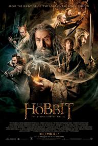 HOBBIT 2 EXT BluRay ITA ENG Included Extras_ZMachine