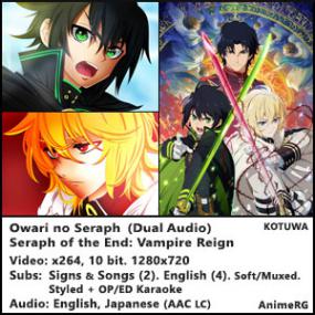 Seraph of the End - 11 (Dual Audio) Vampire Reign S01E11 (720p) Owari no Seraph (Hi10p) [AnimeRG][KoTuWa]