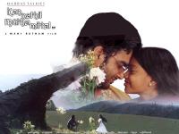 Kannathil Muthamittal [2002] Tamil 1080p HD AVC x264 5 1 4.2GB