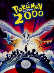 Pokemon The Movie<span style=color:#777> 2000</span> - The Power Of One [Bdremux Au 576P MultiV1