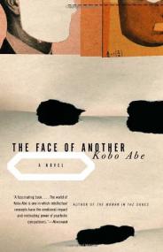 Kobo Abe_Face of Another<span style=color:#777> 1968</span> (Classic; Fict; Japan) EPUB