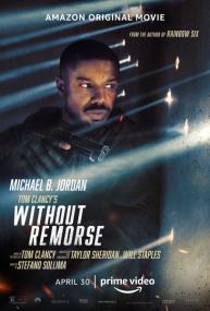 Without remorse<span style=color:#777> 2021</span> WEB-DL 1080p