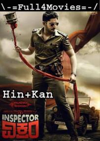 Inspector Vikram <span style=color:#777>(2021)</span> UNCUT 720p WEB-HDRip [Hindi ORG DD 2 0 – Kannada] x264 AAC <span style=color:#fc9c6d>By Full4Movies</span>