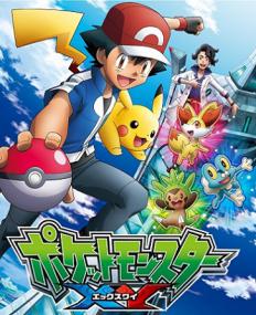 [PM]Pocket_Monsters_XY_081_The_Satoshi_Who_Leapt_Through_Time!_Rotom's_Wish!![H264_720P][3A226D96]