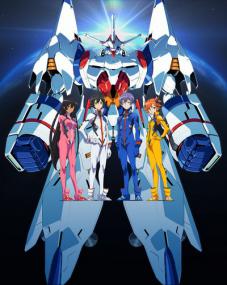 [WhyNot] Captain Earth [TV 720p AAC]
