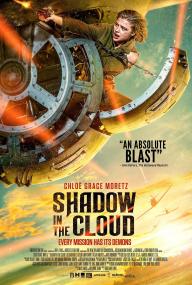 Shadow in the Cloud<span style=color:#777> 2020</span> iNTERNAL HDR10Plus 2160p UHD BluRay x265-SURCODE