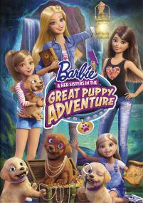 Barbie And Her Sisters in the Great Puppy Adventure<span style=color:#777> 2015</span> DVDRip XviD<span style=color:#fc9c6d>-EVO</span>