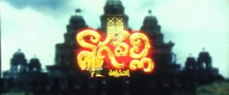 Nagavalli <span style=color:#777>(2010)</span> Telugu TC Rip Xvid - V99