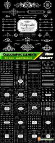 Calligraphic design elements for page decorations no 50 - 25 Eps