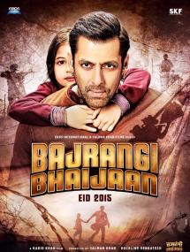 Bajrangi Bhaijaan [2015] Hindi DVDRip XviD 1CD 700MB ESubs