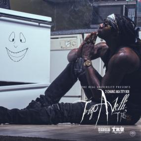 2 Chainz - Watch Out (Prod  By FKi)