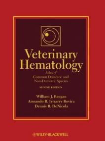 Veterinary Hematology Atlas of Common Domesticated and Non-Domesticated Species 2nd Ed  [tahir99]V R G