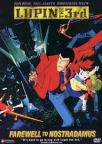 Lupin the Third Farewell to Nostradamus<span style=color:#777> 1995</span> 720p BluRay x264 AAC <span style=color:#fc9c6d>- Ozlem</span>