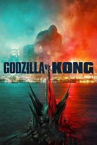 Godzilla vs Kong<span style=color:#777> 2021</span> HDRip KPK by sergey82 RG<span style=color:#fc9c6d> GeneralFilm</span>