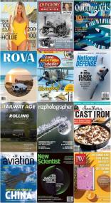 50 Assorted Magazines - June 10<span style=color:#777> 2021</span>