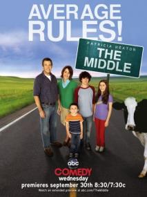 The Middle S01E22 Mothers Day HDTV XviD-FQM