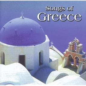 Songs of Greece [1999]
