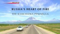 NHK Russias Heart of Fire The Kamchatka Peninsula 720p HDTV x264 AAC