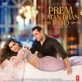 Prem Ratan Dhan Payo [2015] Hindi DVDScr x264 1CD 700MB v2
