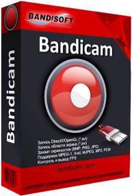 Bandicam 2.4.1.903
