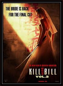 Kill Bill Vol 2<span style=color:#777> 2004</span> BDRip 1080p HEVC Eng DTS-HD MA DD 5.1 gerald99