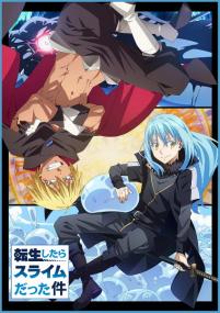 Tensei Shitara Slime Datta Ken 2nd Season (2021, AVC WEBRip-720p, RUS JAP+SUB)