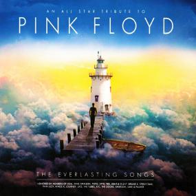 The Everlasting Songs - An All Star Tribute To Pink Floyd [2015] [FLAC]