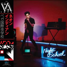 Neon Indian - VEGA INTL  Night School [2015] [24Bit 48KHz FLAC]