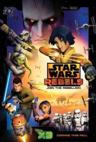 Star Wars Rebels S02E10 Legacy 1080p DSNY WEBRip AAC2.0 x264-TVSmash[rarbg]