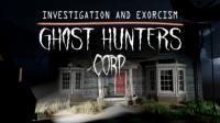 Ghost Hunters Corp v2021.07.21 <span style=color:#fc9c6d>by Pioneer</span>