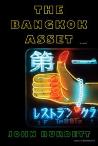 The Bangkok Asset by John Burdett (epub)  [BÐ¯]