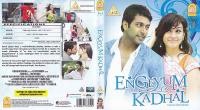 Engeyum Kadhal [2011] Tamil 1080p Blu-Ray x264 DTS 10GB ESubs