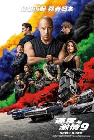 Fast and Furious F9 The Fast Saga<span style=color:#777> 2021</span> 1080p AMZN WEBRip DDP5.1 Atmos x264<span style=color:#fc9c6d>-NOGRP</span>