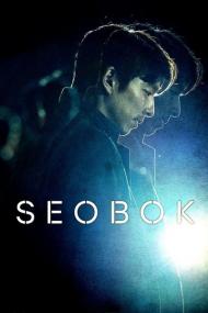 Seobok<span style=color:#777> 2021</span> KOREAN 720p BluRay 800MB x264<span style=color:#fc9c6d>-GalaxyRG[TGx]</span>