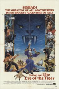Sinbad and the Eye of the Tiger<span style=color:#777> 1977</span> REMASTERED 1080p BluRay x264 DTS<span style=color:#fc9c6d>-FGT</span>