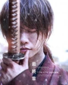 Rurouni Kenshin the Beginning<span style=color:#777> 2021</span> 1080p NF WEB<span style=color:#fc9c6d>-DL</span>