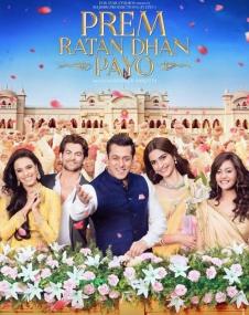 Prem Ratan Dhan Payo [2015] 1080p Blu-Ray [Hindi (DTS) + Telugu + Tamil (DD 5.1 - 640Kbps)]