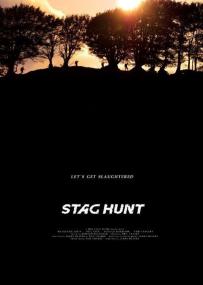 Stag Hunt<span style=color:#777> 2015</span> 720p BRRip XviD AC3<span style=color:#fc9c6d>-RARBG</span>