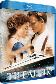 Titanic [BDRip-720p 60 FPS] Uploaded by