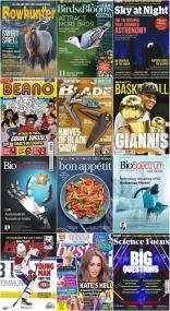 50 Assorted Magazines - August 18<span style=color:#777> 2021</span>