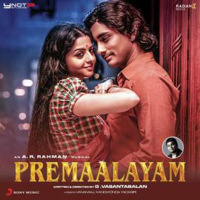 Premaalayam_2016-Telugu_320Kbps_Mp3-AR_Rahman_Musical