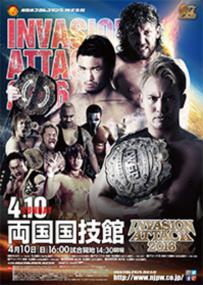 2016-04-10 - NJPW Invasion Attack (with English Commentary) [TJET]