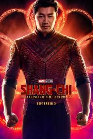 Shang-Chi and the Legend of the Ten Rings<span style=color:#777> 2021</span> V2 HDTS x264 800MB <span style=color:#fc9c6d>- HushRips</span>