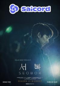 Seobok <span style=color:#777>(2021)</span> [Hindi Dub] 720p BDRip Saicord