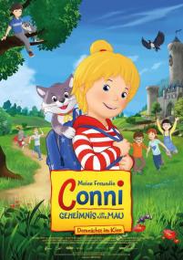 Conni and the Cat<span style=color:#777> 2021</span> 1080p WEBRip DD 5.1 x264<span style=color:#fc9c6d>-NOGRP</span>