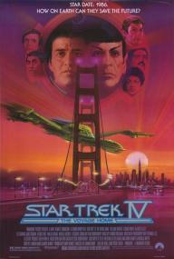 Star Trek IV The Voyage Home<span style=color:#777> 1986</span> 2160p BluRay HEVC TrueHD 7.1<span style=color:#fc9c6d>-NOGRP</span>